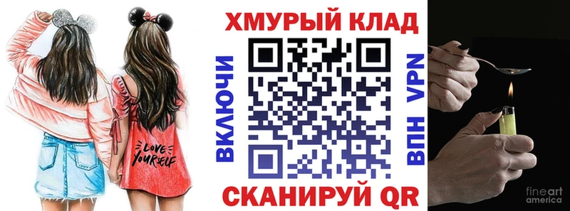 Купить где  Харабали  ГЕРОИН Афган 