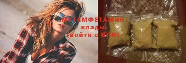 кокаин колумбия Карталы