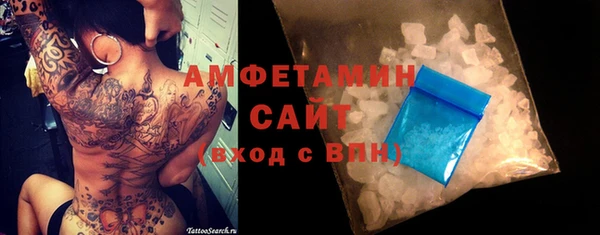 кокаин колумбия Карталы