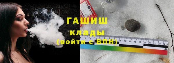 кокаин колумбия Карталы