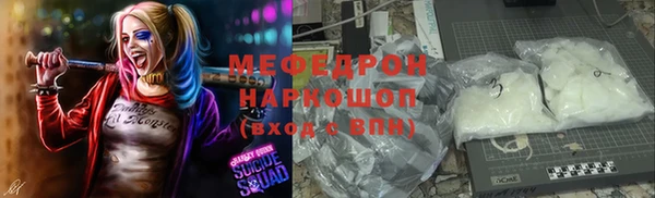 кокаин колумбия Карталы