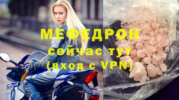 ешки Касимов