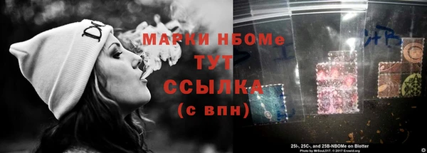 ешки Касимов