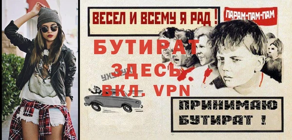 ешки Касимов