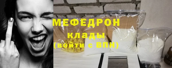 кокаин колумбия Карталы