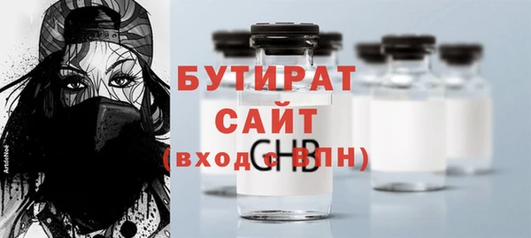 кокаин колумбия Карталы