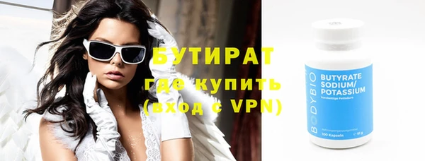 индика Карпинск