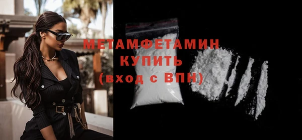 кокаин колумбия Карталы
