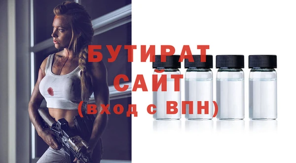 кокаин колумбия Карталы