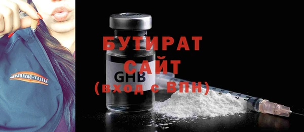 ешки Касимов