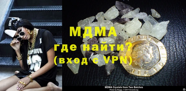 индика Карпинск