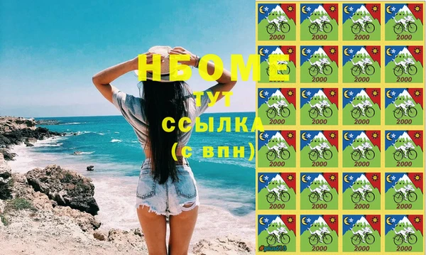 кокаин колумбия Карталы