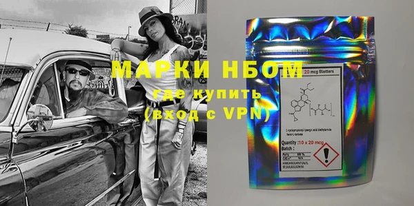 кокаин колумбия Карталы