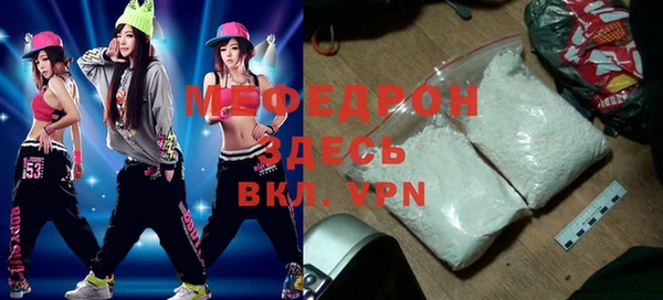 кокаин колумбия Карталы