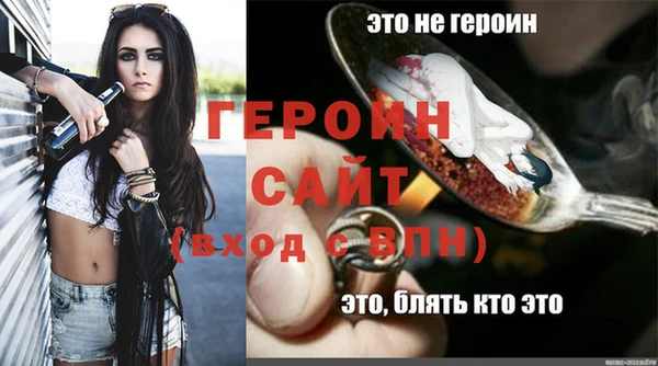 кокаин колумбия Карталы