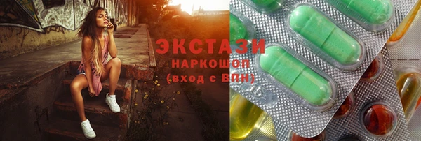 ешки Касимов
