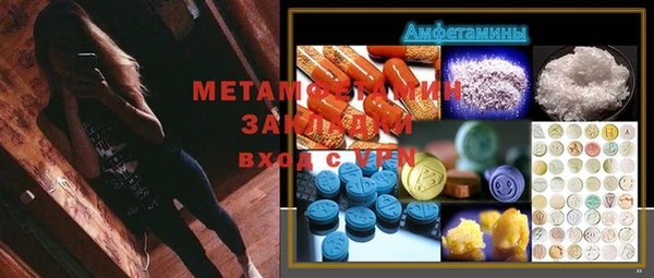 кокаин колумбия Карталы