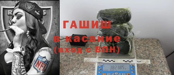 кокаин колумбия Карталы
