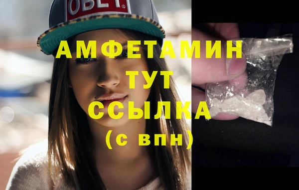 кокаин колумбия Карталы